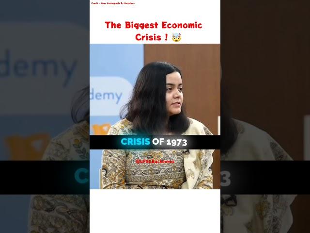 The Biggest Economic Crisis ?  | UPSC Backbone | Upsc Interview | Vidushi Singh | #shorts