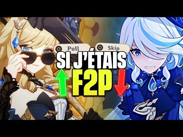 Les HÉROS que je n'aurais PAS INVOQUÉS ! Mes Choix F2P à FONTAINE et Tier List - Genshin Impact