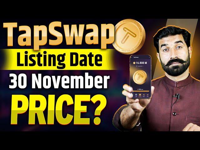 TapSwap Listing Date Confirmed | Tapswap Airdrop | Tapswap Withdraw | Tap Swap News Today |Albarizon