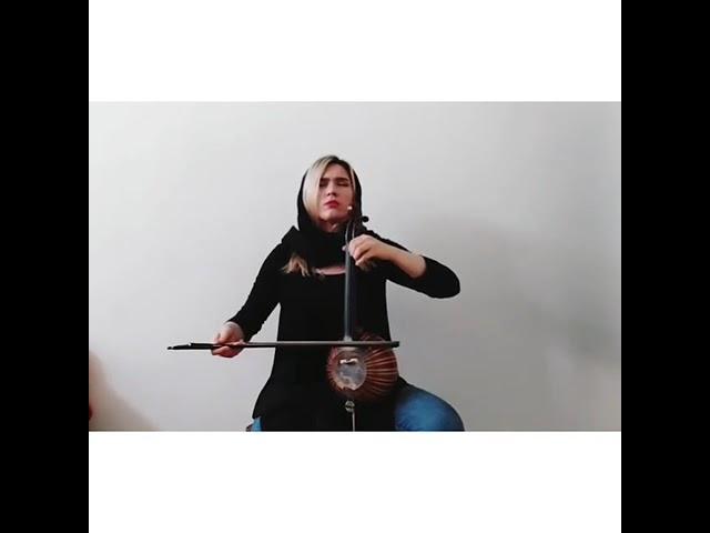kamancheh improvisation / bidad