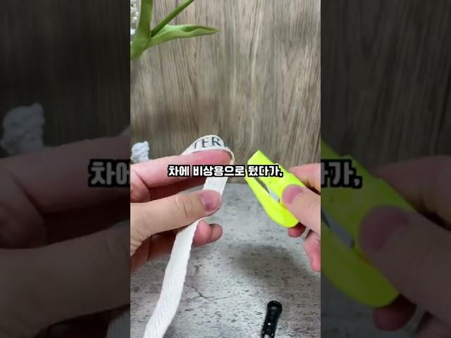 쓰지 않으면 가장 좋을 물건을 샀습니다 - 밤부마마