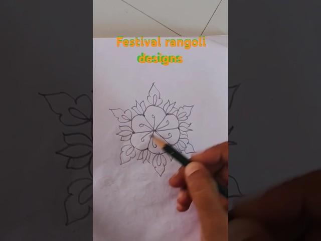 #festival muggulu#easy rangoli design#yt shorts#KCreatives#
