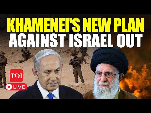 Khamenei LIVE | Iran Readies New Surprise For Israel After Syria Fall | Watch