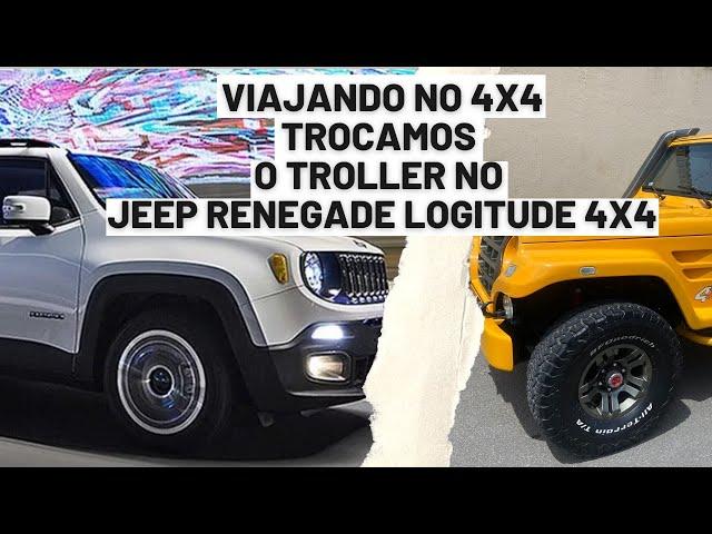 VIAJANDO NO 4X4 - TROCAMOS DE CARRO