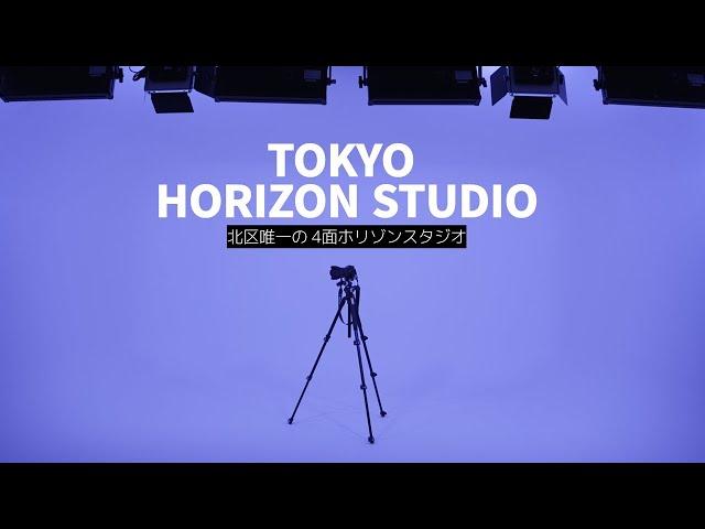 TOKYO HORIZON STUDIO 'TELEVI(テレビ)'