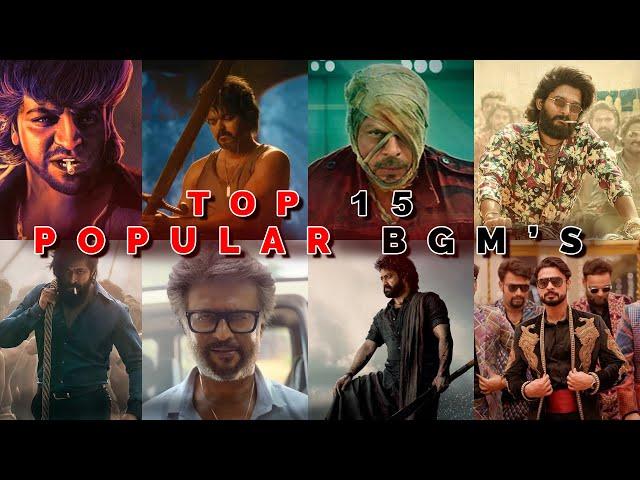 Top 15 Popular BGM of all time || Top 15 Bgm || old to new