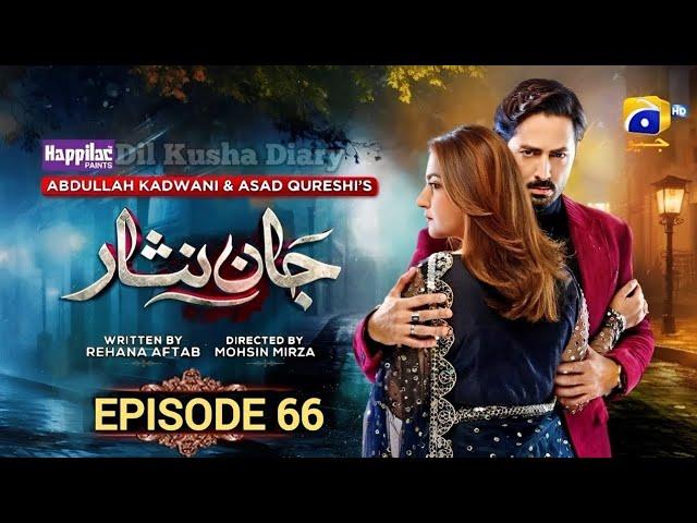 Jaan Nisar Full Ep 66 - [End Sub] - Digitally Presented by Happilac Paints - 22 Oct 2024 #harpalgeo