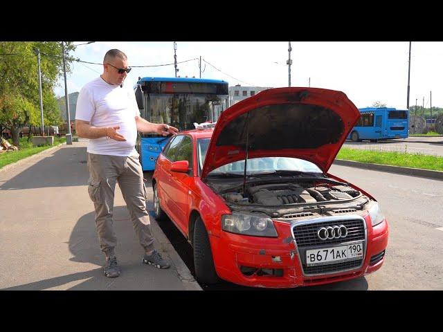 Самая дешевая Audi в России! Авто за 100 тыс. рублей!