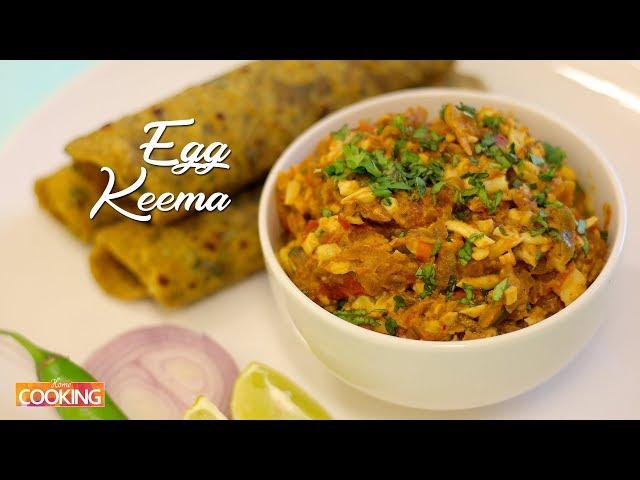 Egg Keema | Boiled Egg Keema | Egg Recipes