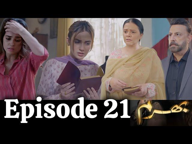 Bharam Episode 21 Teaser | #bharam22 | Ary Drama | 25 December 2024