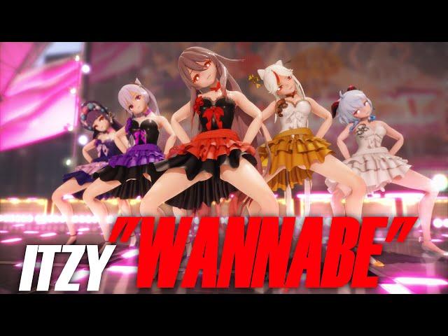 【原神/Genshin Impact】ITZY - `WANNABE´ 【4K】【MMD】