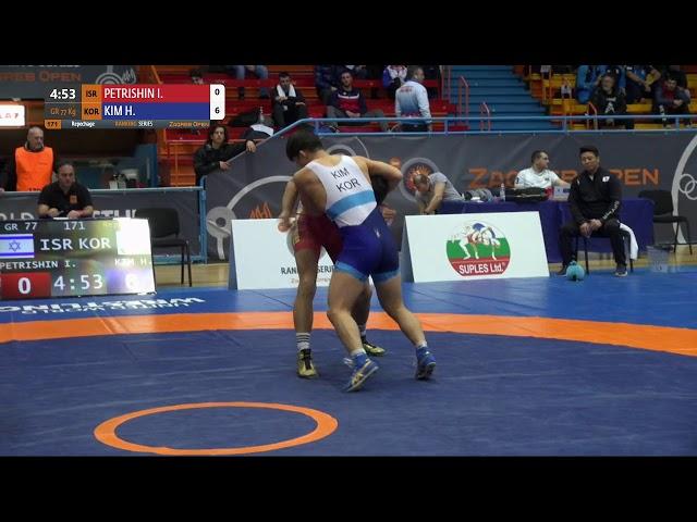 Repechage GR - 77 kg: I. PETRISHIN (ISR) v. H. KIM (KOR)