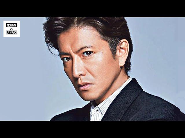 木村拓哉 顔值變化（20歲~52歲）