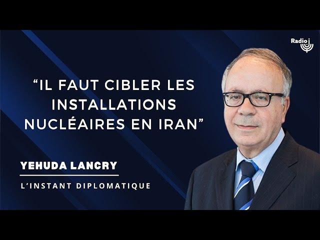 Frappes d'Israël au Yemen : "un cauchemar pour l'Iran" - Yéhuda Lancry