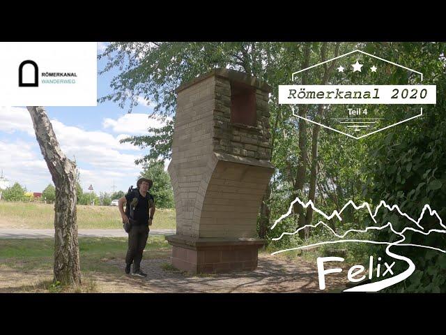 Römerkanal Wanderweg Teil 4 / Die Swistbachbrücke / lange Wegstrecke über Felder