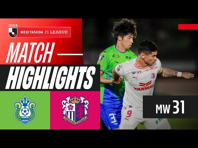 Top Scorer Shines Bright! | Shonan Bellmare 1-2 Cerezo Osaka | 2024 J1 LEAGUE HIGHLIGHTS | MW 31