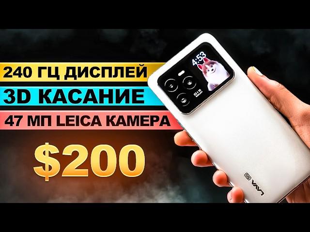 Japanese Smartphone of the Future for $200 Destroys Xiaomi and Samsung