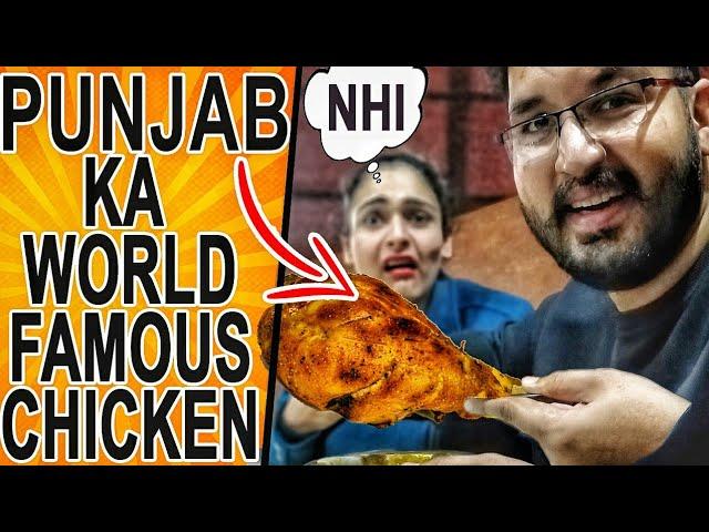 Punjab Ka BEST RaRa CHICKEN  || Why Is This So TASTY ? 