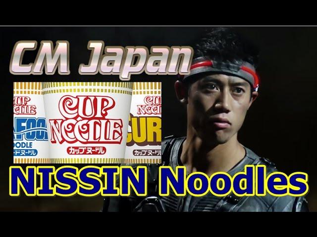 Air Kei Nishikori Commercial Japan Professional tennis player Wimbledon【CM Japan】NISSIN Cup Noodle