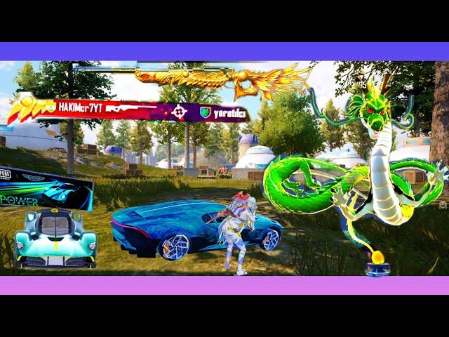 Cello gameplay and the addition of a new car in PUBG Mobile NEW MAXED ASTON MARTIN SUPERCAR howmuch