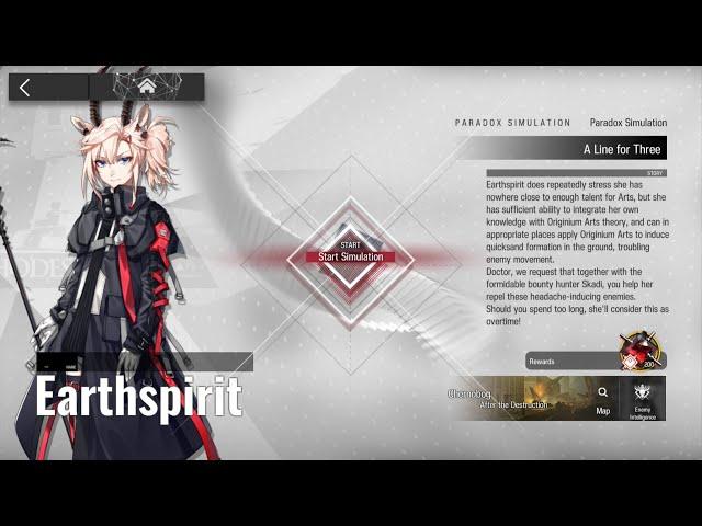 Arknights Paradox Simulation Earthspirit Guide