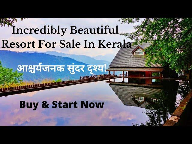 Gorgeous Resort For Sale In kerala | Incredibly Beautiful