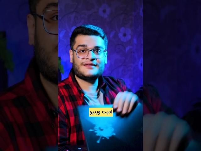 بهترین برنامه های ادیت با گوشی!