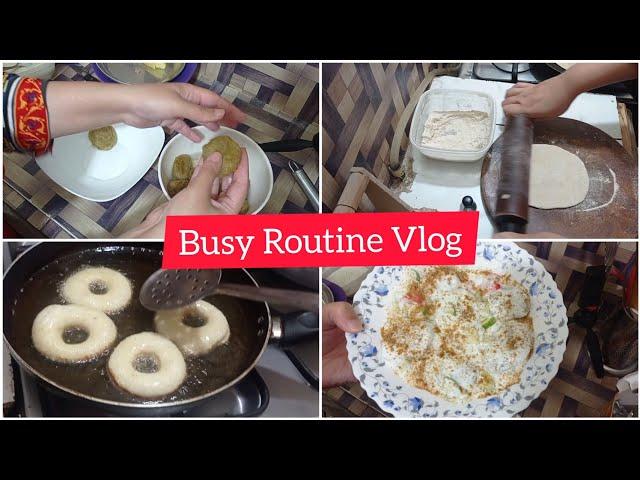 Pakistani Mom's Busy Routine | Aj Ka Pora din Bohat Busy Gouzra | Pakistani Family Vlogs