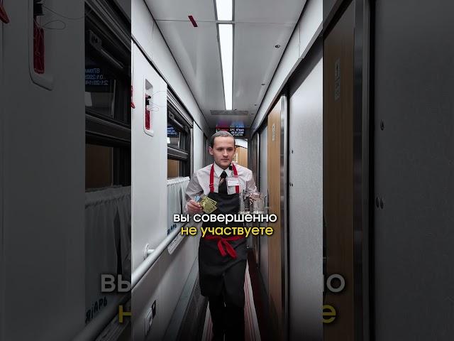 Самый дешёвый способ добраться в Калининград!