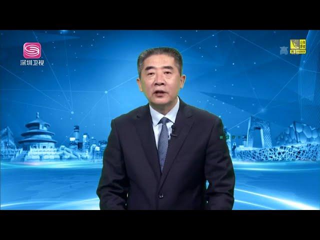 军情直播间 2021-05-04