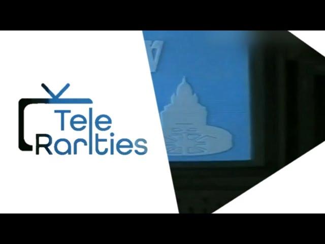 TeleRarities | CTV (Vatican) ident | 1984