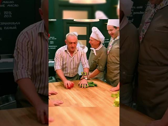 Независимые выборы  | #кухня #сериал #огузок #шеф #юмор
