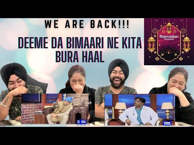 Punjabi Reaction on Sohail Ahmed as Deema | Hasb e Haal Official #PBR