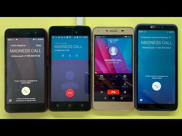 Phone Call, BQ Like vs BQ Velvet vs BQ Jeans vs HUAWEI Y5 2 / Crazy Incoming Outgoing Call