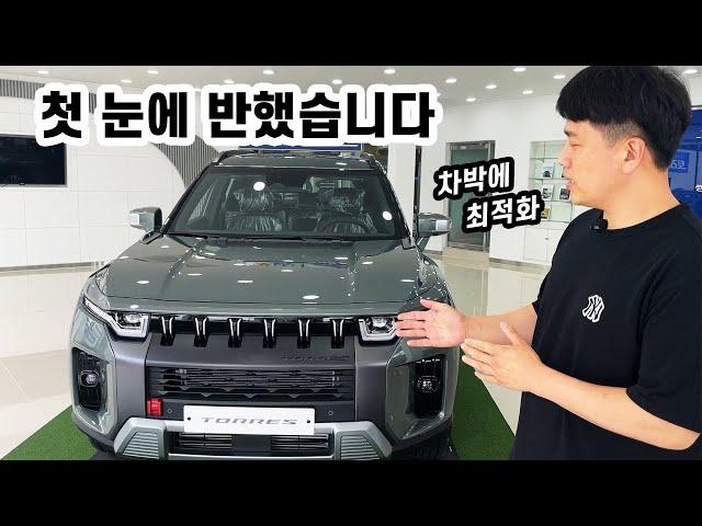 토레스차박.....이래도 될까??~