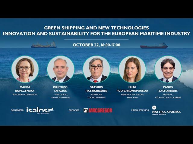 Green Shipping & New Technologies: Innovation and Sustainability for the European Maritime Industry