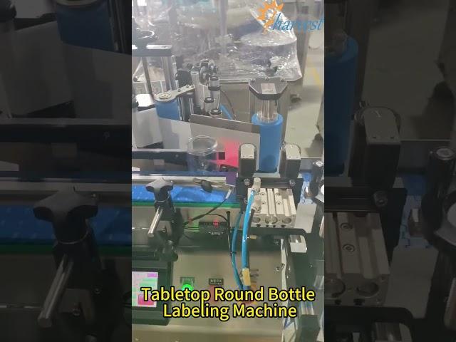 Automatic Sticker Tabletop Bottle Labeling Machine, Label Applicator For Round Containers #Shorts