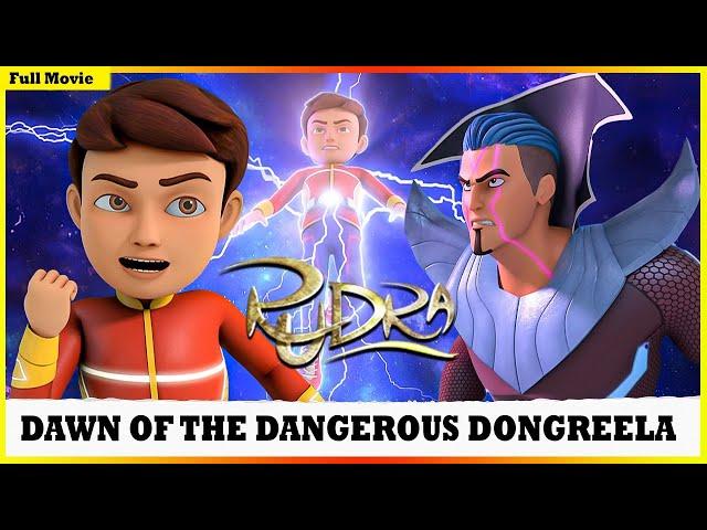 ருத்ரா - டான் ஆஃப் தி டேஞ்சரஸ் டோங்ரீலா முழுத்  | RUDRA - Dawn Of The Dangerous Dongreela Full Movie