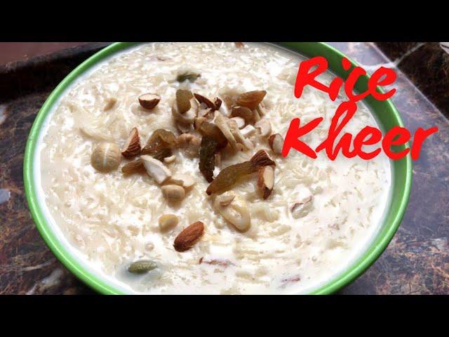 Rice kheer recipe| Creamy and smooth like rabri#19|Food passion