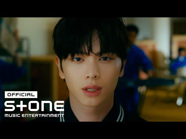 육성재 (YOOK SUNGJAE) - BE SOMEBODY MV