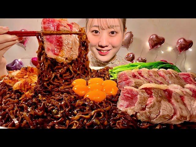ASMR Jajangmyeon Korean Black  Bean Noodles【Mukbang/ Eating Sounds】【English subtitles】