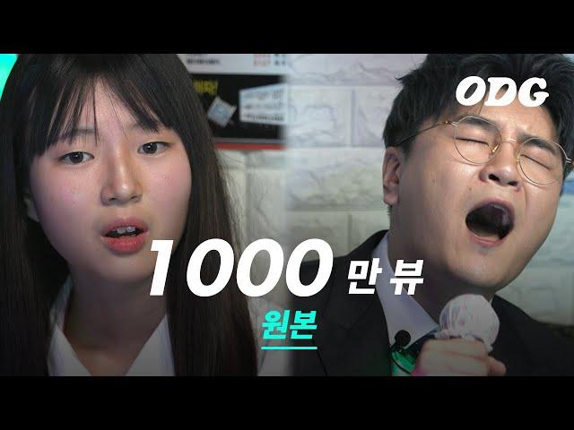 10Million View! Shin Yong Jae Karaoke Uncut Version