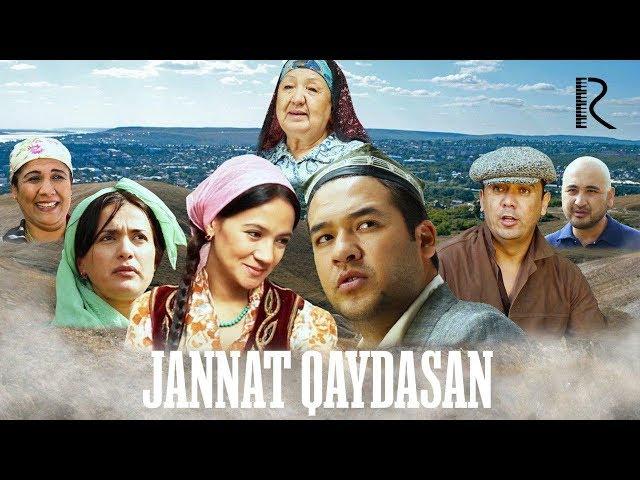 Jannat qaydasan (o'zbek film) | Жаннат кайдасан (узбекфильм) 2019 #UydaQoling