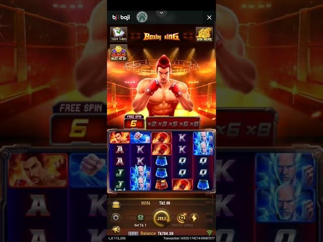 Baji Online game ️  Boxing #King  small won 