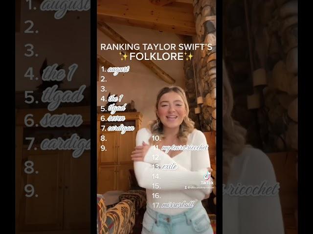 Ranking Taylor Swift’s FOLKLORE Album!!! 🫶 #folklore #taylorswift #rankingtaylorswiftsongs