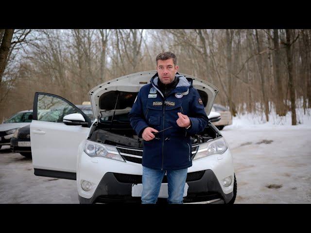 ЗАЛЁТ на 1.660.000 – TOYOTA RAV4!  Дело на пол пальца !!!