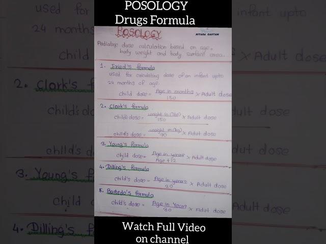 Posology #dosecalculation #pharmaceutics #shorts #shortsfeed #viral #posology