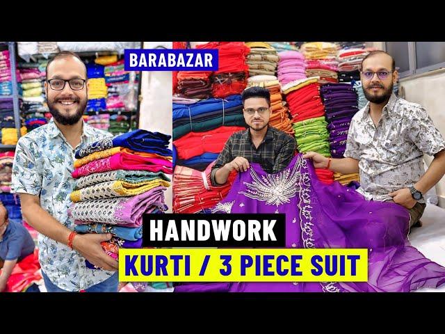 Kolkata Work Kurti Manufacturer // Barabazar Kurti Wholesaler / Kurti Wholesale Market in Kolkata 