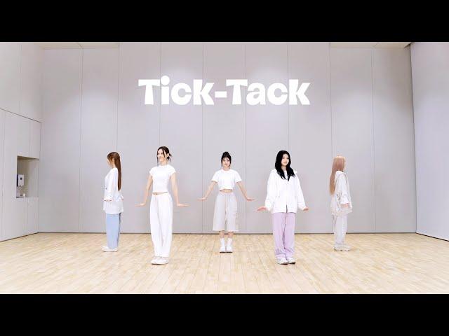 ILLIT (아일릿) ‘Tick-Tack’ Dance Practice