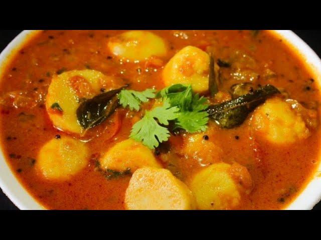 చామదుంపల పులుసు/CHAMADUMPALA PULUSU RECIPE/ CHAMAGADDA PULUSU/ARBI KI SABJI/COLOCASIA GRAVY CURRY